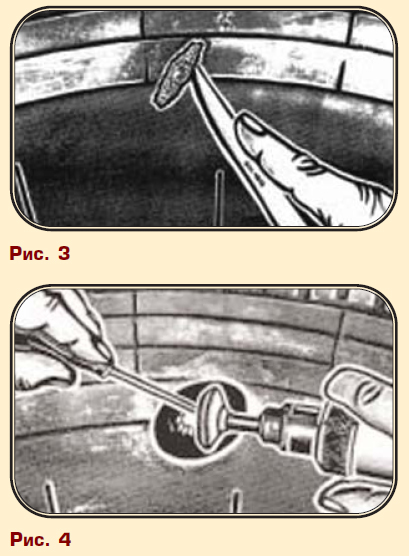рис. 3, 4