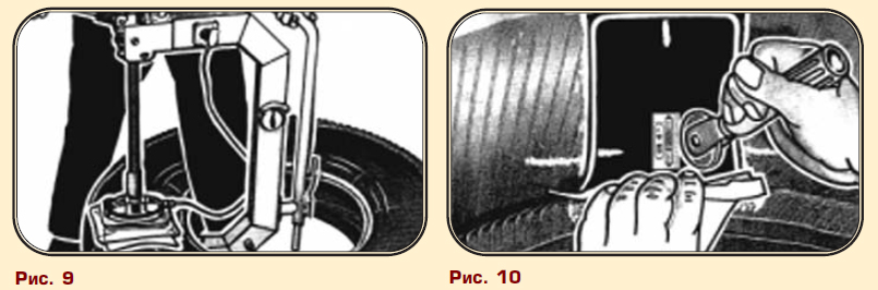 рис. 9, 10